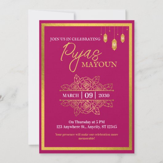 Mayoun Maroon and Gold Puja Invitation (正面)