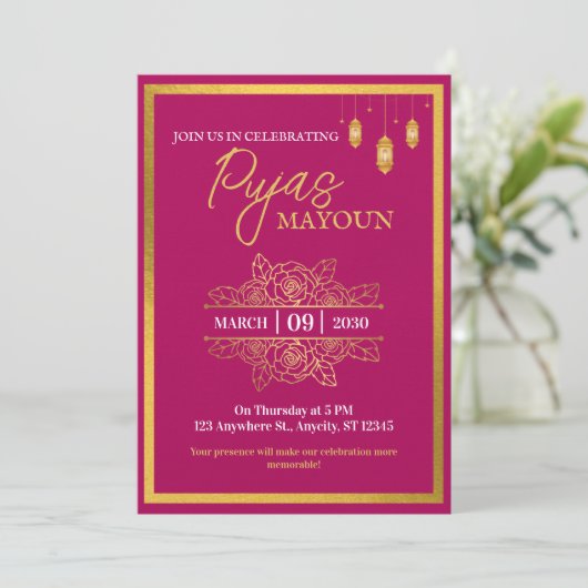 Mayoun Maroon and Gold Puja Invitation (スタンド正面)