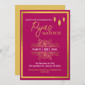 Mayoun Maroon and Gold Puja Invitation (正面/裏面)