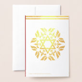 Mazal Tovおめでとうマンダラユダヤ人箔カード 箔カード (裏面封筒付き)