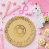 Mazal Tovの紙皿 ペーパープレート (パーティー)