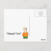 Mazal Tovはがき – ユダヤ人ラビ ポストカード (裏面)