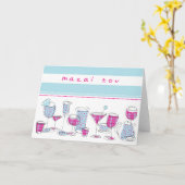 Mazal Tovカード カード (黄色い花)