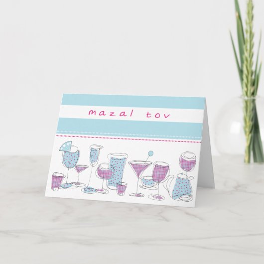 Mazal Tovカード カード (正面)