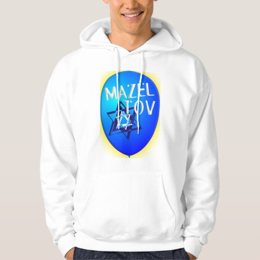 Mazal Tov パーカ (正面)