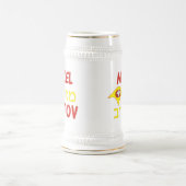Mazal Tov ビールジョッキ (中央)