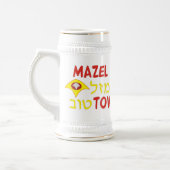 Mazal Tov ビールジョッキ (左)