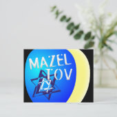 Mazal Tov ポストカード (スタンド正面)