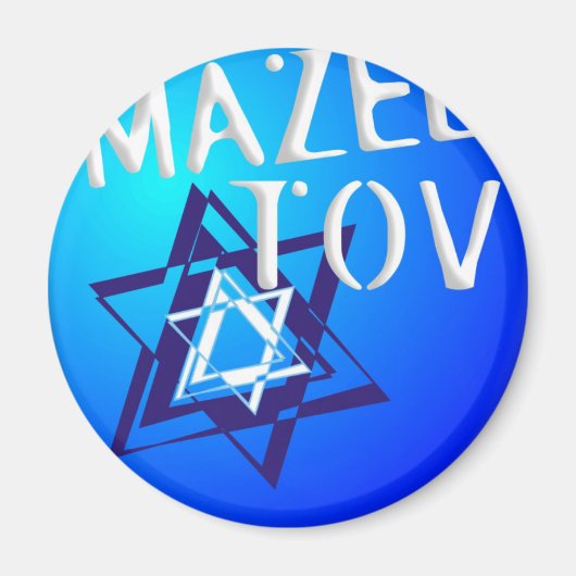 Mazal Tov マグネット (正面)