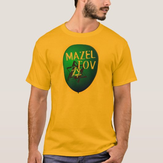 Mazal Tov Tシャツ (正面)