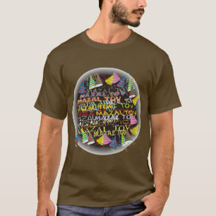 mazal tovs tシャツ