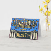 Mazel Tovのお祝い カード (黄色い花)