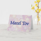 Mazel Tovのピンクの星 カード (黄色い花)