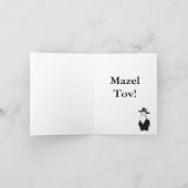 Mazel Tovの挨拶状-ユダヤ人のラビの漫画 カード (内部)