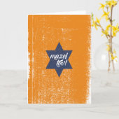 Mazel Tovの筆記体 カード (黄色い花)