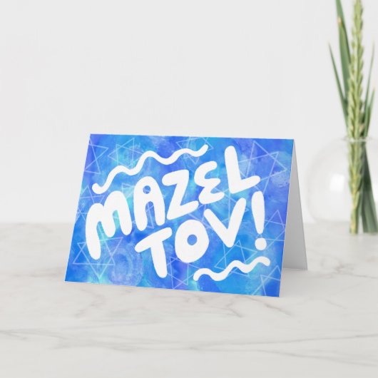 MAZEL TOVバーバルミツワーカスタマイズ可能な水色 カード (正面)
