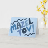 MAZEL TOVバー（ユダヤ教の）バル・ミツバーカスタマイズモダンブルース カード (黄色い花)