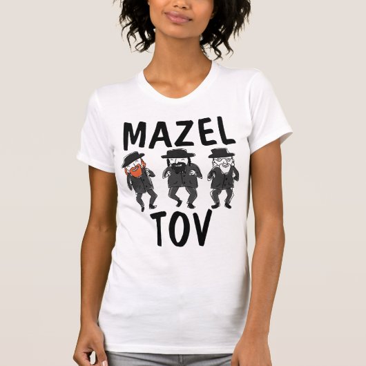 MAZEL TOVユダヤおもしろい人Tシャツ Tシャツ (正面)