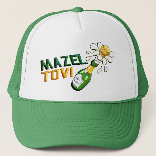 Mazel Tov キャップ (正面)