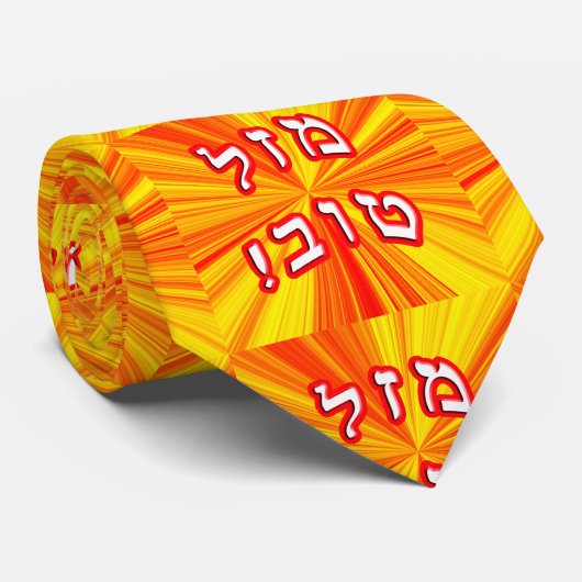 Mazel Tov! -ヘブライゴシック体 ネクタイ (ロール)