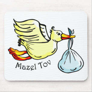 Mazel Tov マウスパッド