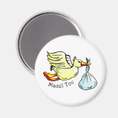 Mazel Tov マグネット (正面/裏面)