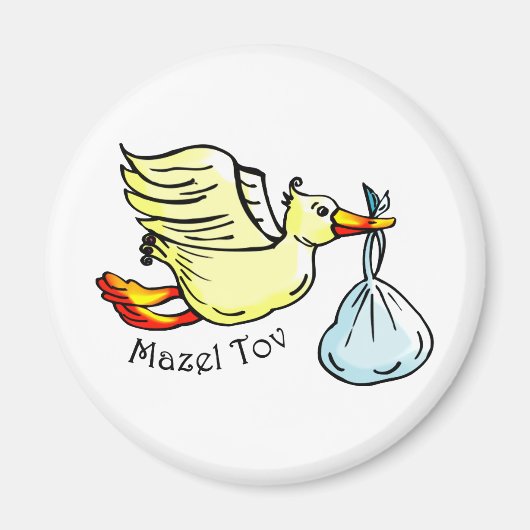 Mazel Tov マグネット (正面)
