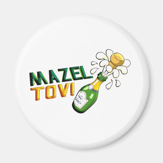 Mazel Tov マグネット (正面)