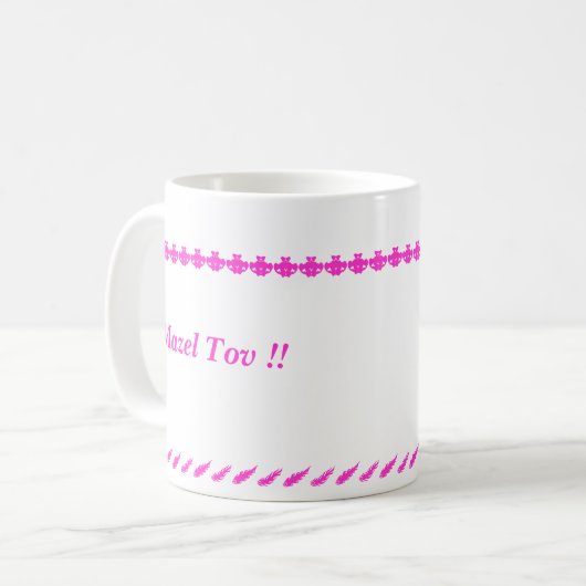 Mazel Tov!! マグ (正面左)