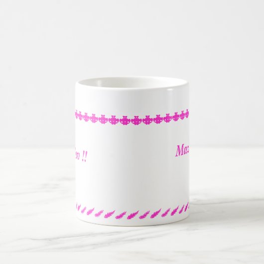 Mazel Tov!! マグ (中央)