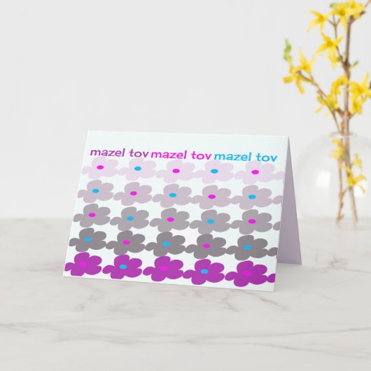 Mazel Tov (花#2) カード (黄色い花)