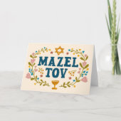 MAZEL TOV BAR BAT MITZVAH Jewish Customizable カード (正面)