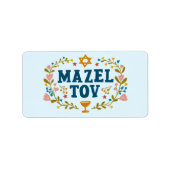 MAZEL TOV BAR BAT MITZVAH Jewish Customizable  ラベル (正面)