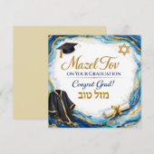 Mazel Tov on Your Graduation Card | Blue Agate (正面/裏面)