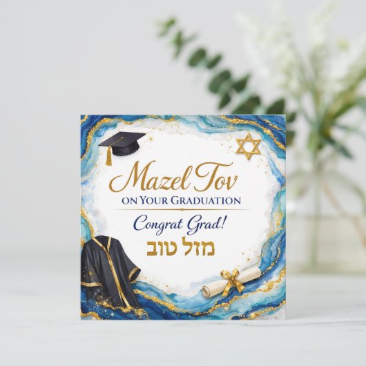 Mazel Tov on Your Graduation Card | Blue Agate (スタンド正面)