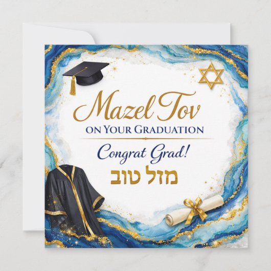 Mazel Tov on Your Graduation Card | Blue Agate (正面)