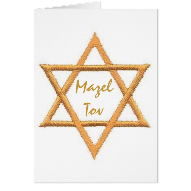 Mazel Tov/Star of David (正面)