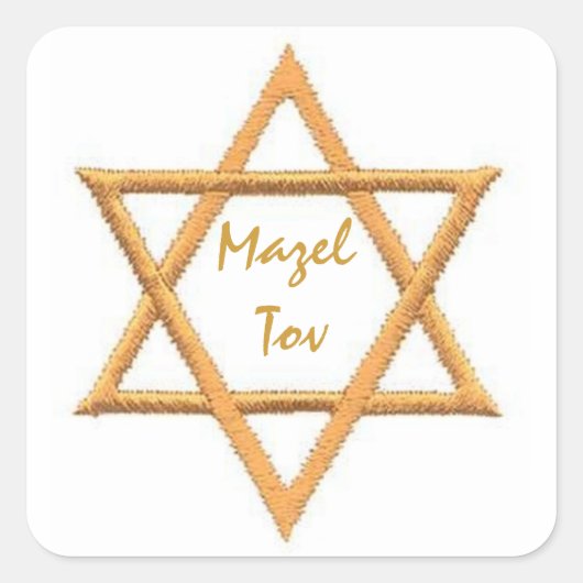 Mazel Tov/Star of David スクエアシール (正面)