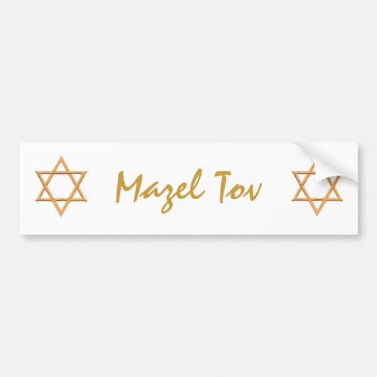 Mazel Tov/Star of David バンパーステッカー (正面)
