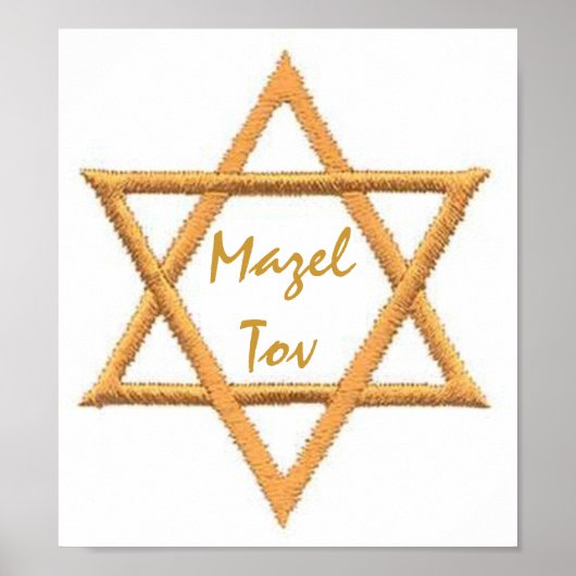 Mazel Tov/Star of David ポスター (正面)