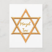 Mazel Tov/Star of David ポストカード (正面)