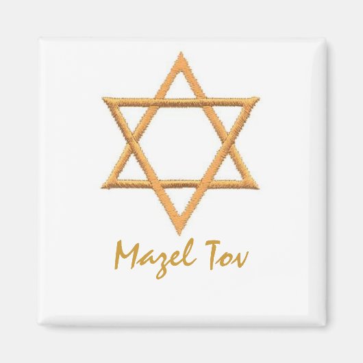 Mazel Tov/Star of David マグネット (正面)