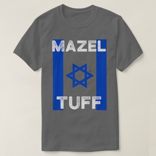 Mazel Tuff Strong Funny Jewish Work Out Gym Hanukk Tシャツ (デザイン正面)