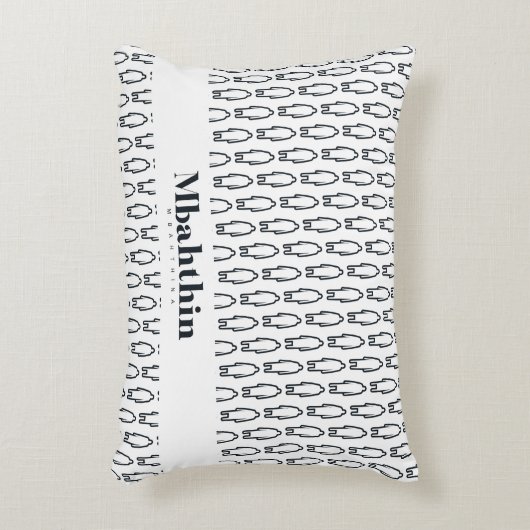 MBAHTHIN アクセントクッション (正面(垂直))