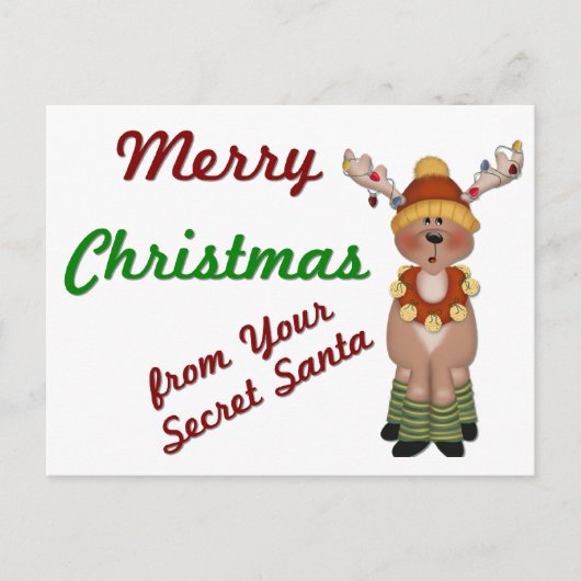 MCトナディアシークレットサンタ – ホリデーポストカード (正面)
