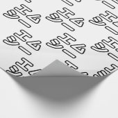 MC日本の日本のヒップホップエムシー ラッピングペーパー (角)