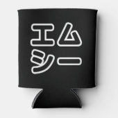 MC日本の日本のヒップホップエムシー 缶クーラー (正面)