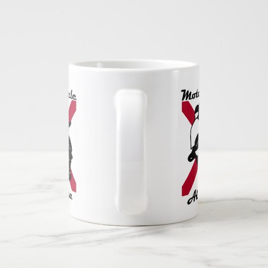 MC-ALジャンボマグ ジャンボコーヒーマグカップ (裏面)