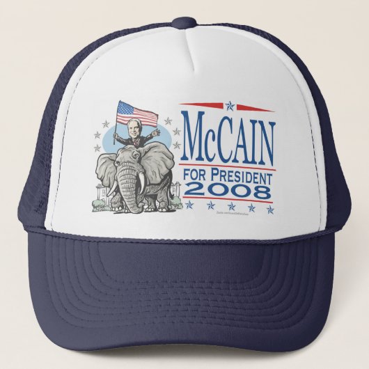 McCain GOP象2008年を選んで下さい キャップ (正面)