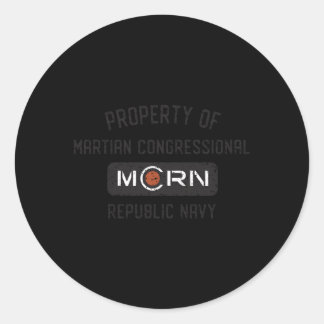 Mcrnの拡張特性 ラウンドシール